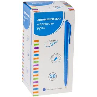 Упаковка ручек