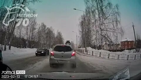 Поселок предтеченск томск