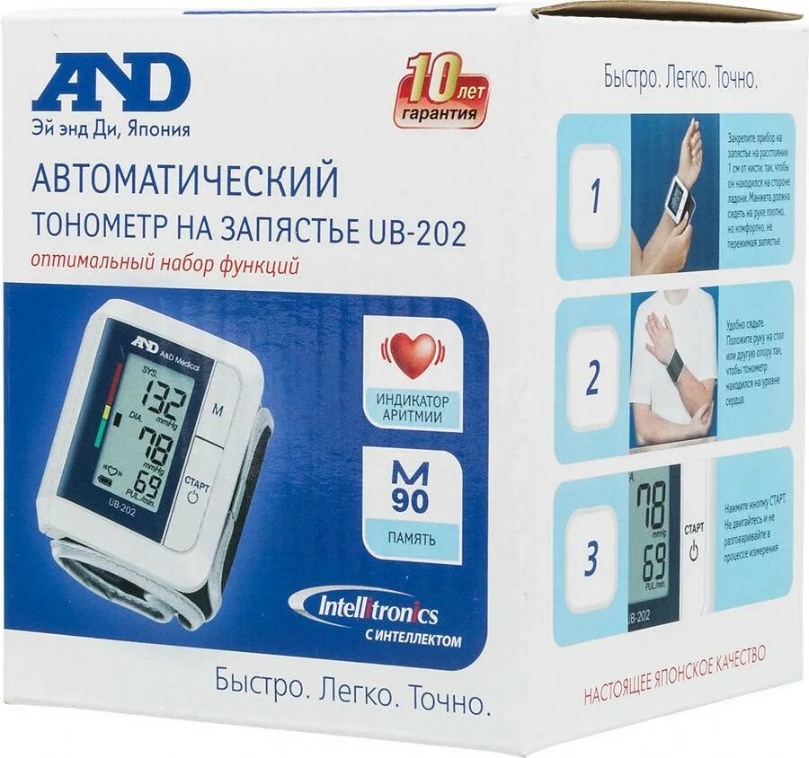 Тонометр a d ub 202. Тонометр-автомат запястный ub-202. тонометр омрон ub-202. автоматический тонометр на запястье and ub-202. тонометр на запястье айэнди компани япония ub-202 автомат.
