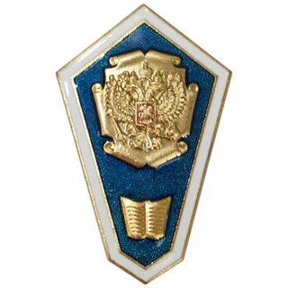 Ромб средний