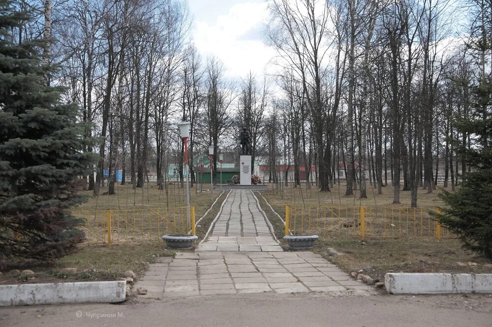 Бетлица школа- интернат. Поселок бетлица. Подслушано бетлица калужской. Бетлица калужская область. Бетлица калужская область.