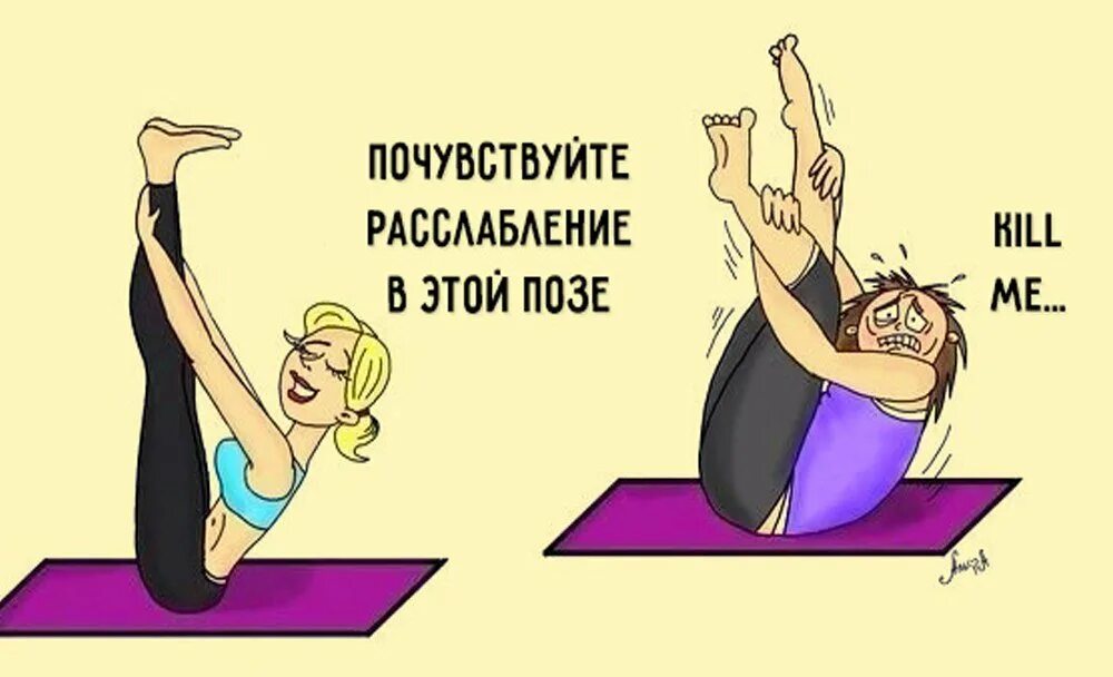Гибкость цитаты