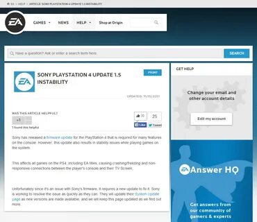 Ea поддержка