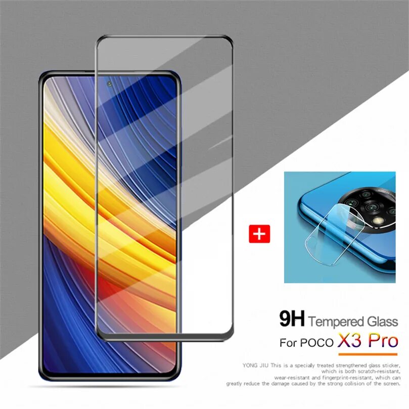 Poco x6 pro экран. Стекло на poco x3 Pro. Защитное стекло poco x3 Pro. Экран поко x3 Pro. Защитное стекло камеры для Xiaomi poco x3.