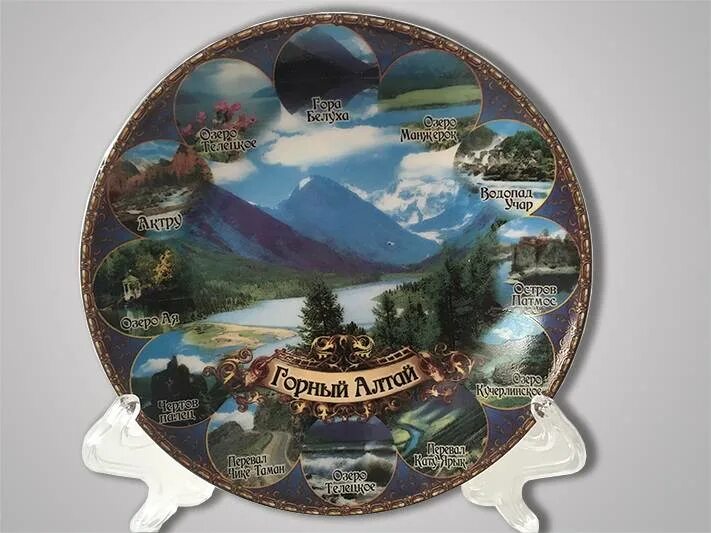 сувениры горного алтая.