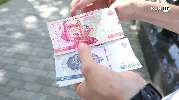 2000 Минг сумлик пул. 200 Минг сумлик пул. 2000 Сумлик купюра. 20 Минг сумлик.