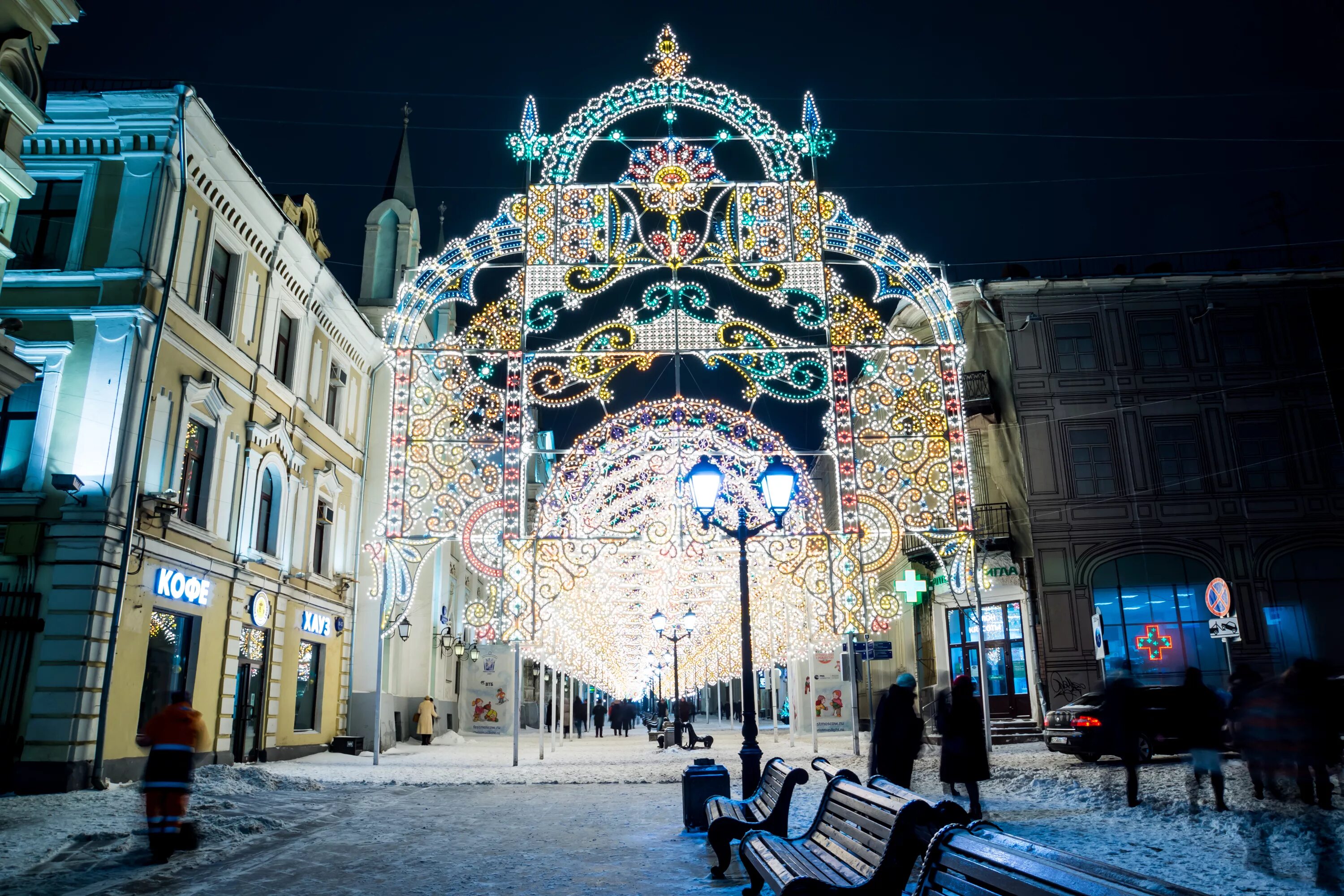 Где красиво. Зимняя Никольская улица Москва. Арбат Никольская улица. Никольская улица Москва зимой. Москва зимой Никольская.