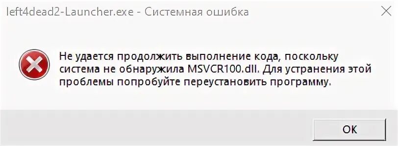 1 раз запустить