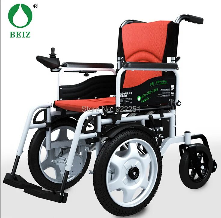 Электрический коляска цена. Катюша МТ- с35 кресло-коляска с электроприводом. Инвалидная коляска Катюша МТ-с35. МТ-14 кресло-коляска с электроприводом.