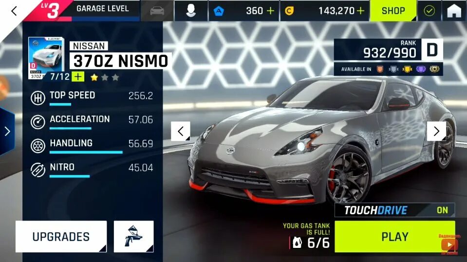 Asphalt 9 много денег