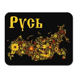 Надпись хохлома