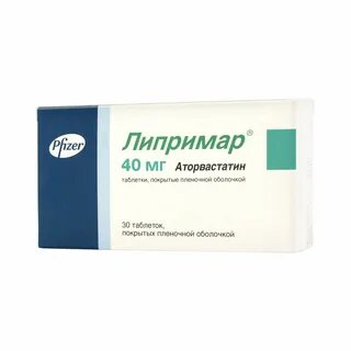 Липримар или аторвастатин что лучше отзывы