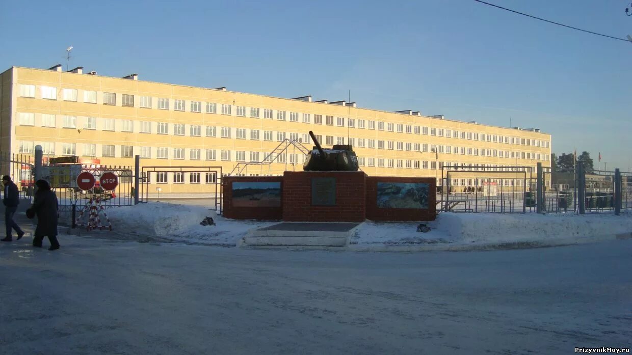 Военный городок Елань Свердловская область. Еланский Гарнизон Свердловская область. Военная часть Елань Свердловская. Военный Гарнизон Елань Свердловская. 32 учебный центр