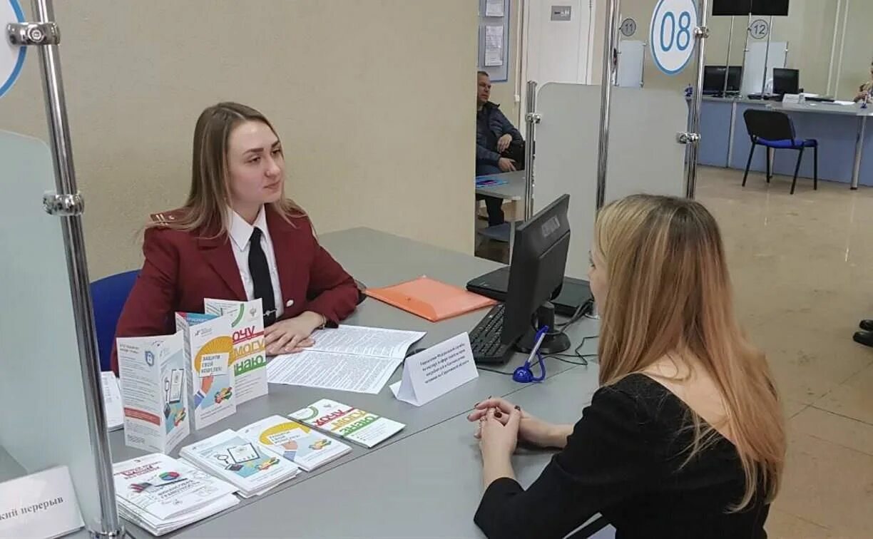 мфц тула режим. мфц тула адреса и телефоны в заречье. мфц тула адреса. мфц тула. мфц тула фото сотрудников.