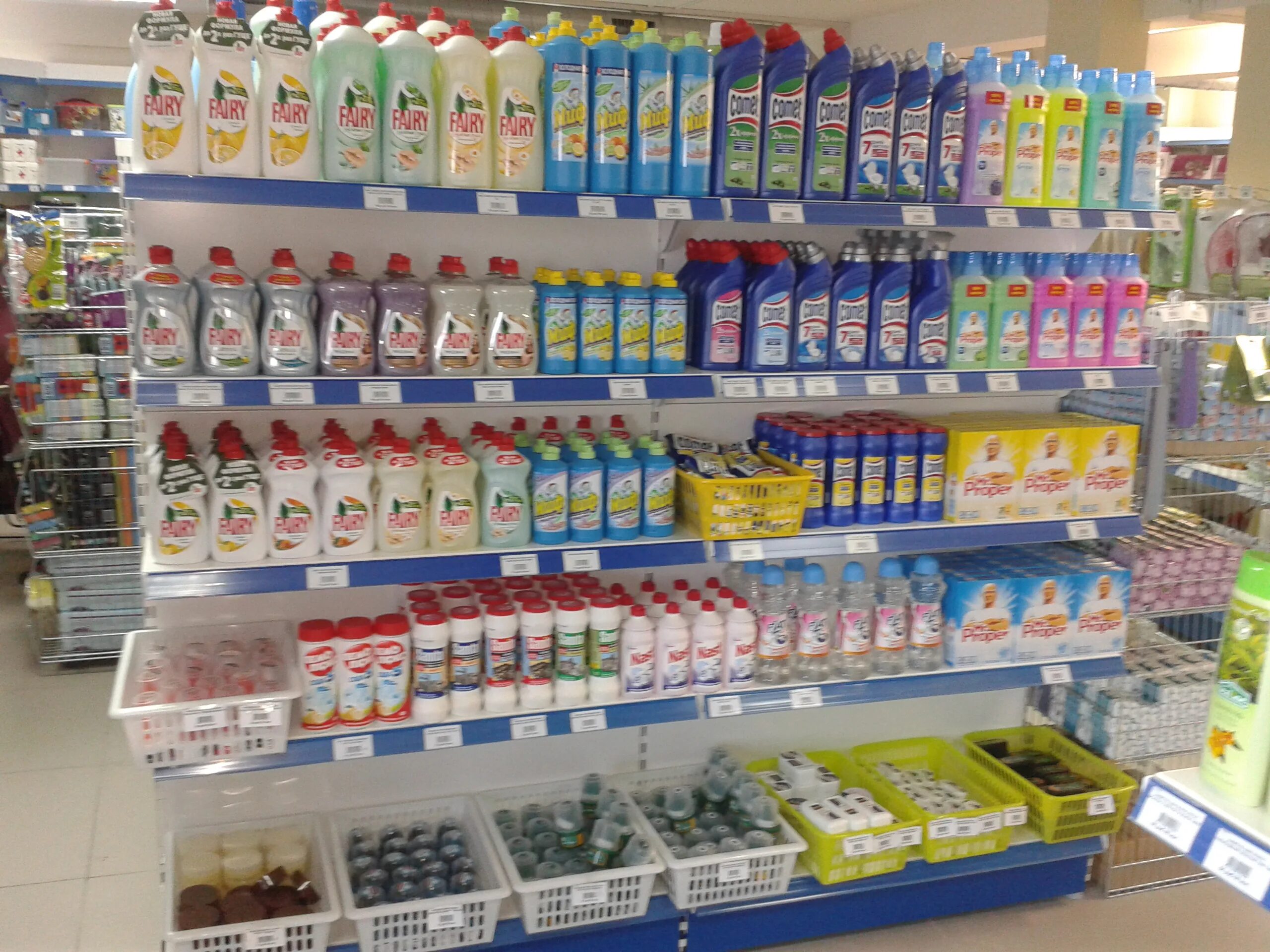 лучший оптовый магазин. товары для животных. предприятия торговли. лучший оптовый магазин. оптовый склад.