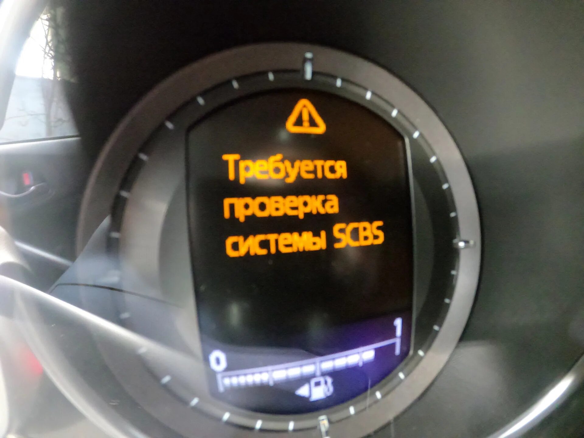 Датчик SCBS Mazda CX 5. Система SCBS Мазда СХ 5. Неисправности Mazda CX-5. Ошибки Мазда сх5. Scbs mazda