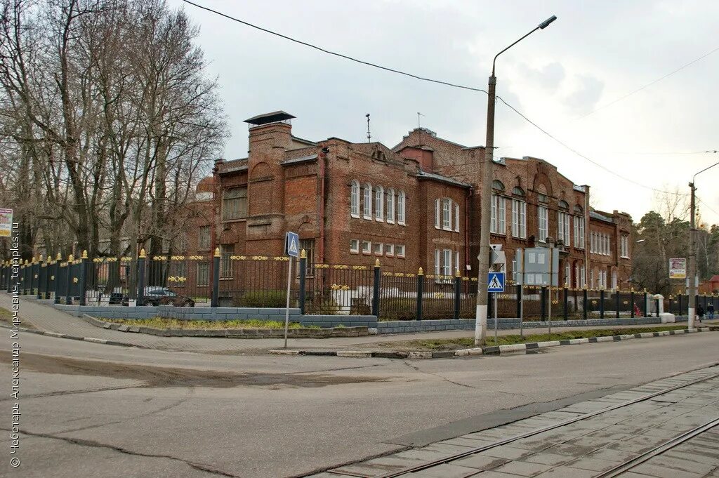 нф мгоу ногинск. ногинский филиал мгоу колледж. ногинский филиал мгоу ногинск герб. ногинский техникум. педагогический колледж ногинск.