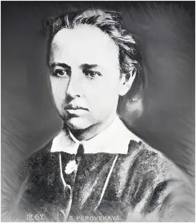 Рфл перовская