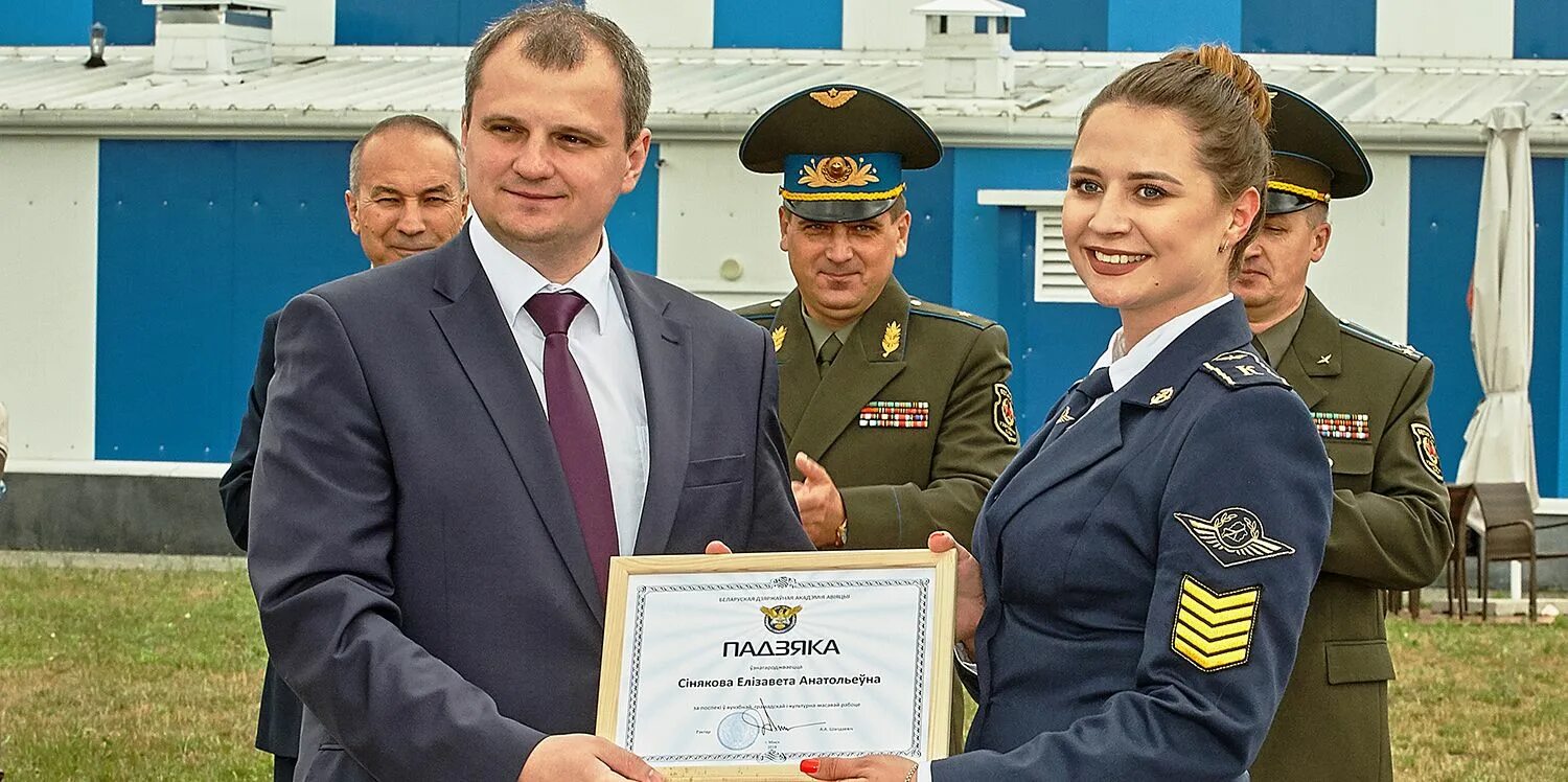 Бгаа минск. Минское авиационное техническое училище гражданской авиации. Национальная академия авиации. Авйатсия акадимия. Сайт академии авиации минск.