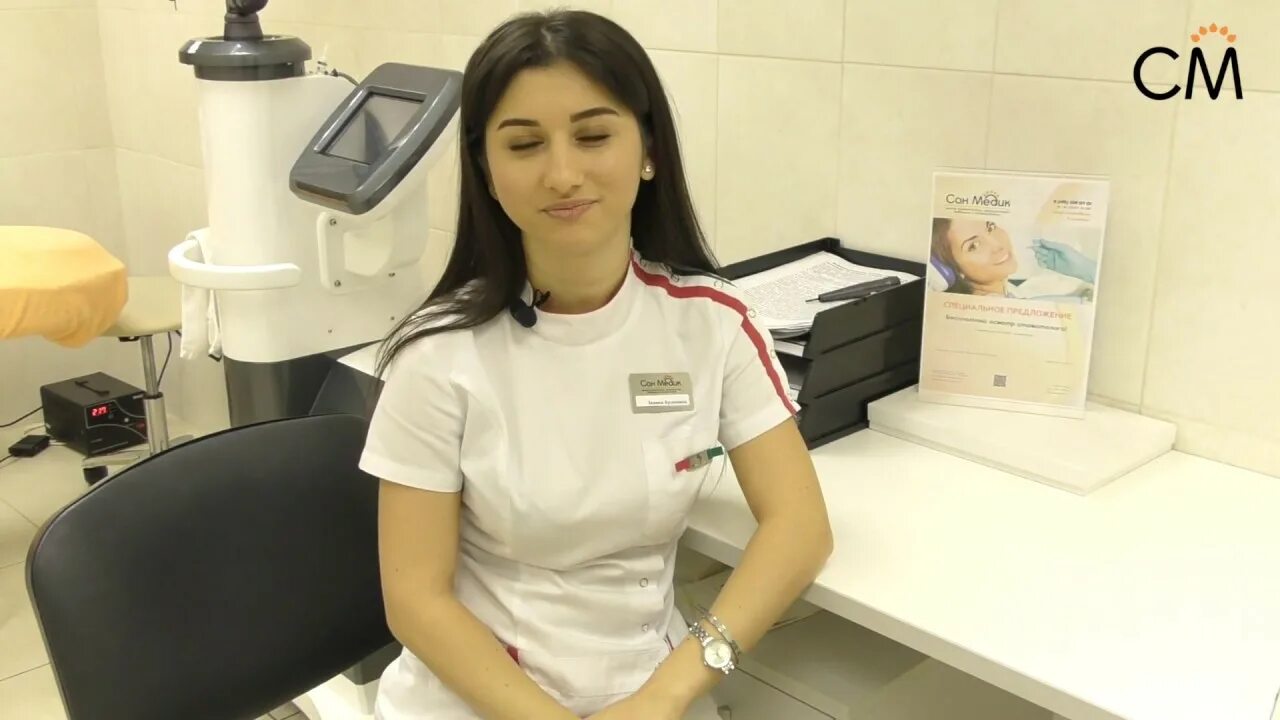На медика китай город. Медцентр трубная нв медика. На медика китай город. На медика китай город. Медицина эстетика.
