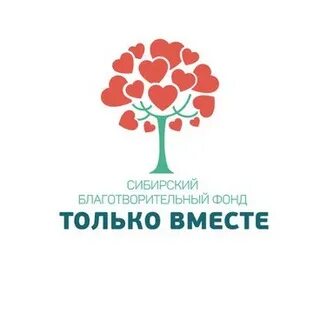Фонд вместе отзывы