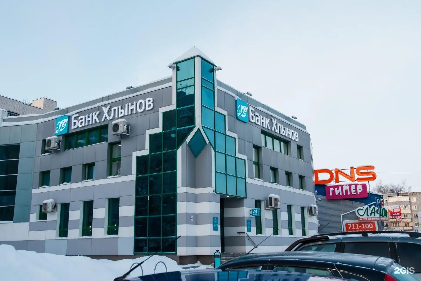 Кирова 135 1 тула. Кирова 135 1 тула