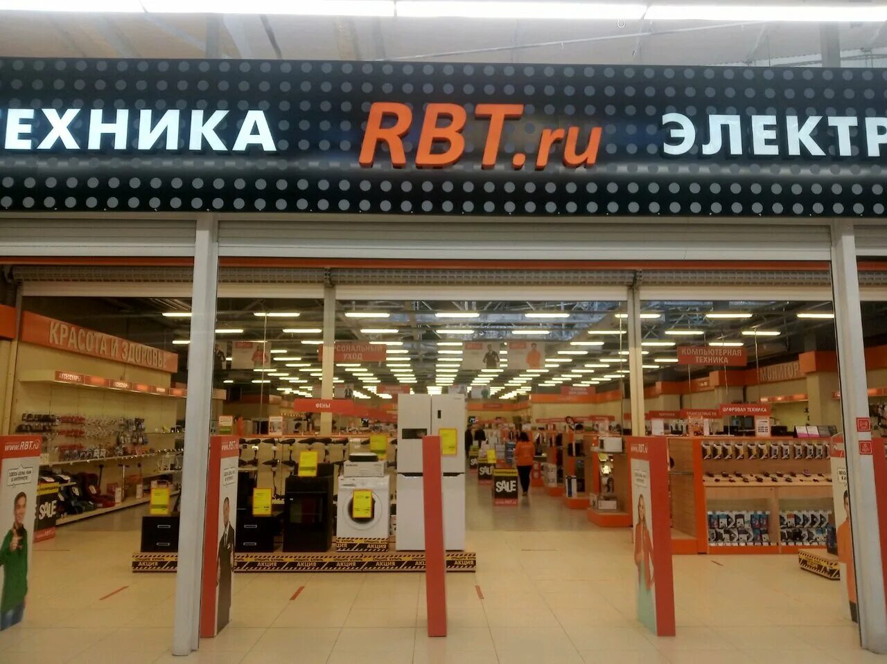 красная 176 в краснодаре. краснодар ул красная 176. красная 176/7 краснодар. красная ул 176 7. красная ул 176 7.