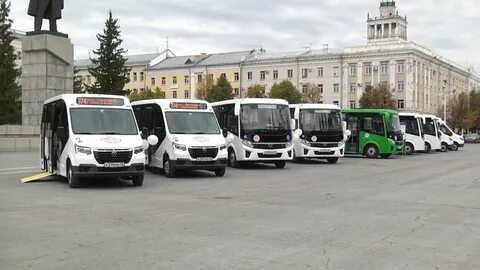 Транспорт курган
