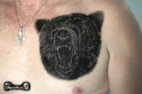 Медведь на грудине