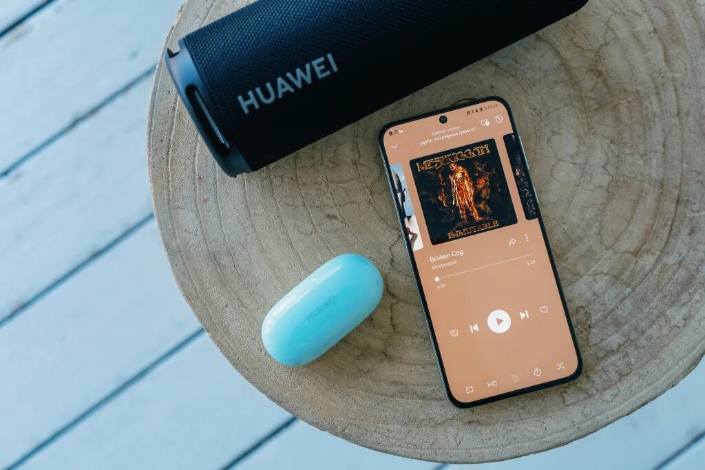 Хуавей саунд Джой. Колонка Huawei Sound Joy. Huawei Sound Joy чехол. Huawei Sound Joy 30 Вт. Купить хуавей джой