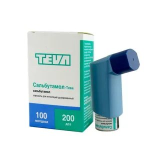 Сальбутамол тева инструкция по применению