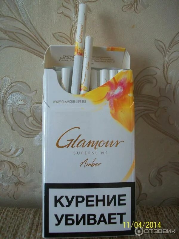 Легкие сигареты. Сигареты Glamour SUPERSLIMS. Сигареты Glamour Lilac super Slims. Сигареты гламур Амбер. Женские сигареты.