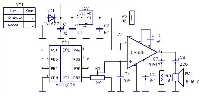 Сигнализатор колокольчик для автомобиля на attiny13. Дверной звонок на attiny13 схема. Схема дверного звонка на attiny13. Сигнализатор "колокольчик" для автомобиля схема.