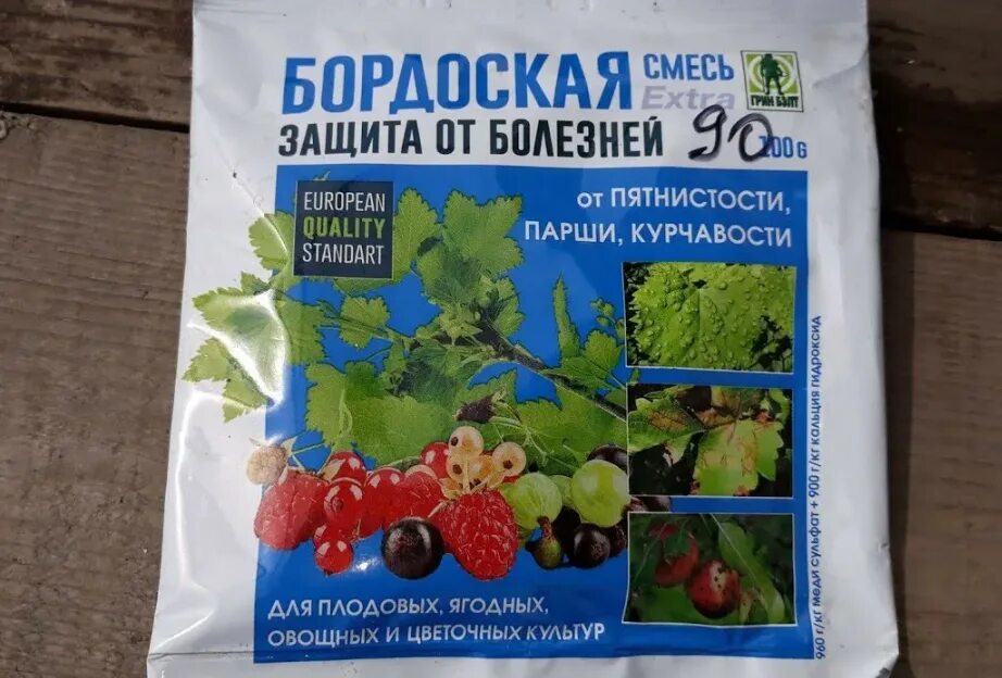 Как развести бордосскую смесь 1 процентную. Медный купорос и бордосская смесь. бордосская смесь 3 процентная. бордоская смесь (пак 100 гр). бордосская смесь на дереве.