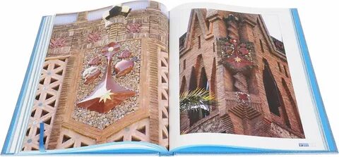 Гауди книга