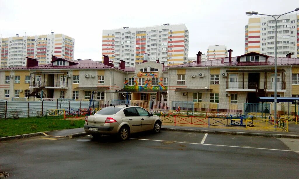 детский сад акварелька краснодар черкасская. детский сад 198. сайт детского сада 198 краснодар. губернский краснодар садик. сайт детского сада 198 краснодар.