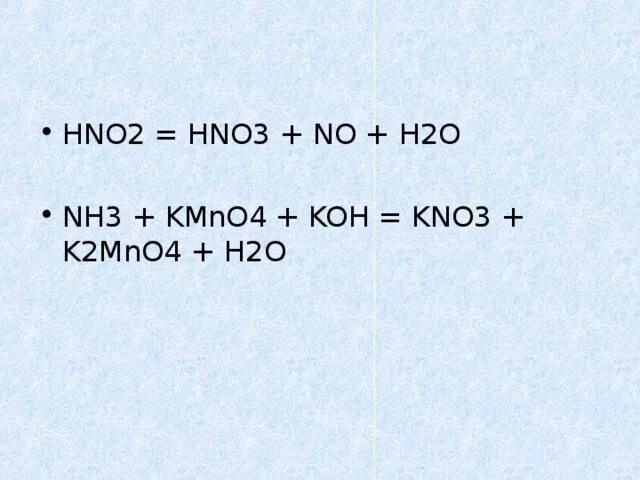 O2 4no2 2h2o 4hno3 реакция. Hno2 hno3. Nh3 kmno4 Koh kno3 k2mno4 h2o. Kno3 hno3. Hno3 h2.