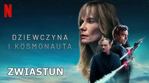 Космонавт netflix