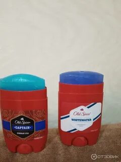 Old spice синий
