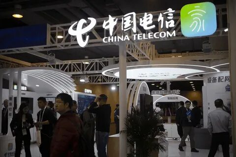 Клиент купил акции china telecom