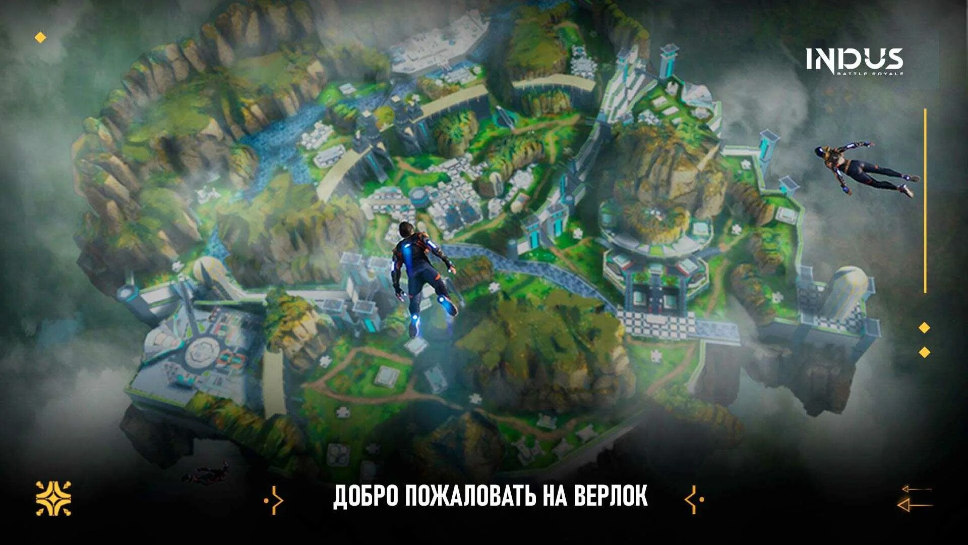 Indus battle royale на андроид. Magic the gathering маг арт. Indus battle royale на андроид. Indus battle royale дата выхода на андроид. Fortnite игры для android.