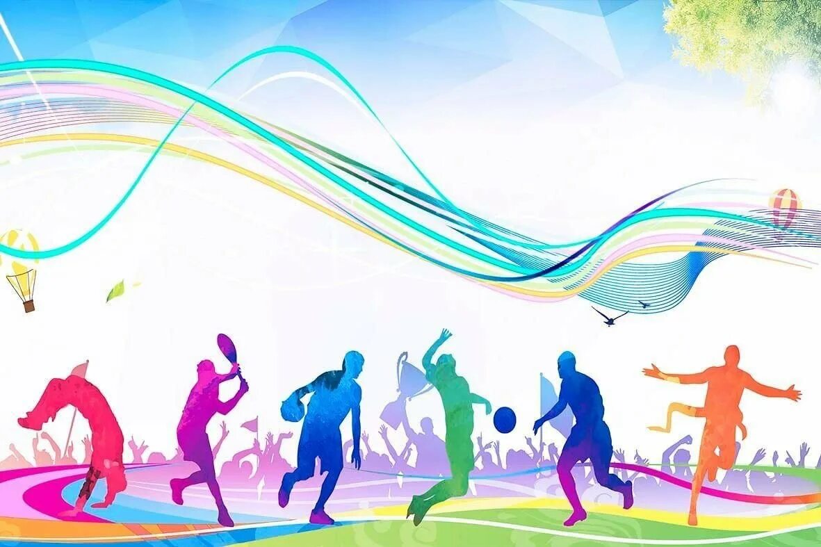 Спортивные соревнования тема. Фон спортивная тематика. спортивный фон для презентации. фон для спортивных мероприятий. картинки на спортивную тематику.