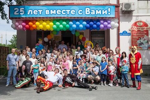 Меркурий тюмень