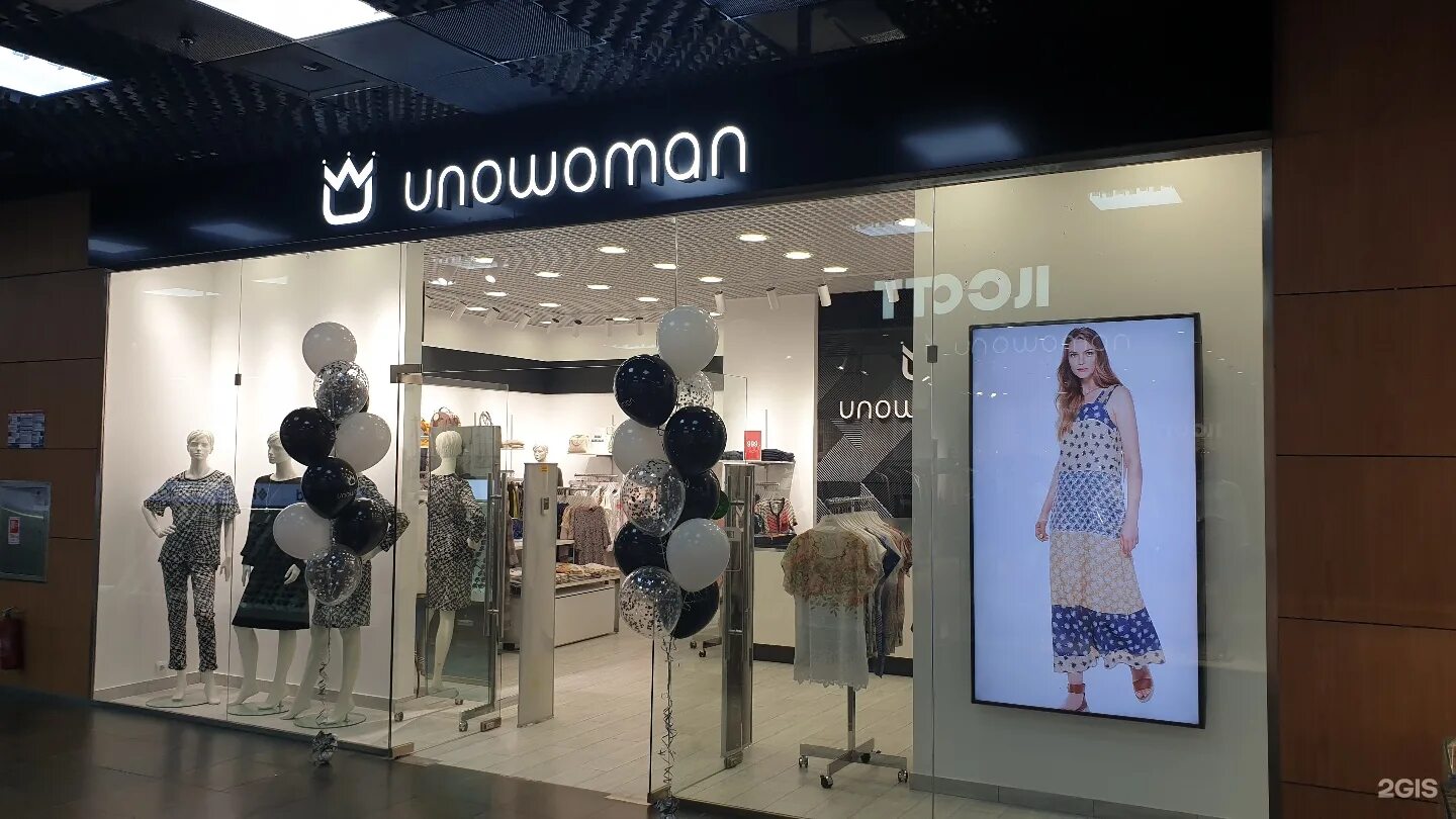 магазин эллина каталог. одежда эллина волгоград. эллина волгоград каталог. одежда эллина волгоград. элина магазин одежды волгоград.