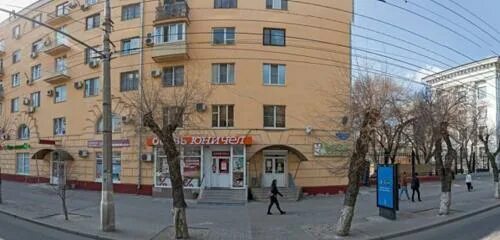 Альфа банк иркутск. Самара ул. Ленина 23 кемерово. Ленина 25а первоуральск валберис. Ленина 25а,.