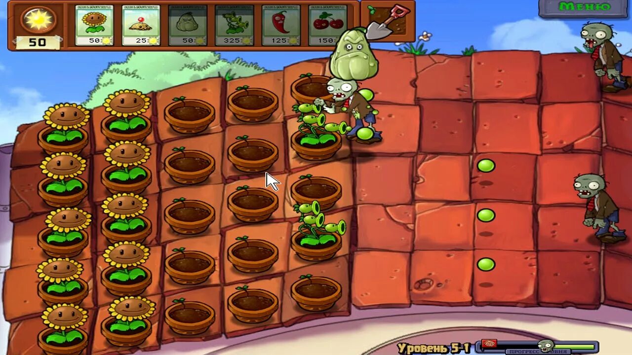 Растения против зомби 1 растения. Зомби против растений 1 уровни. Plants vs Zombies 1 на крыше. Растения против зомби 5.