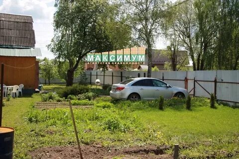 Снять в востряково