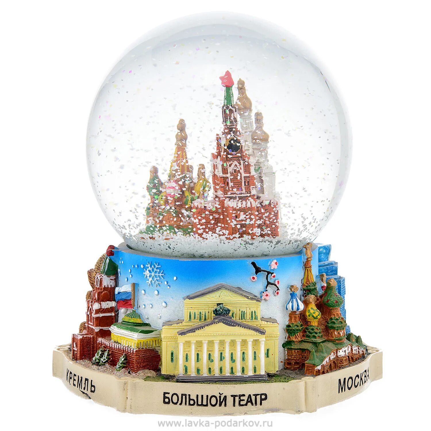 Москва шар адреса. Сувенир шар. Сувенирные шары. Сувенирный шарик. Снежный шар "Кремль".