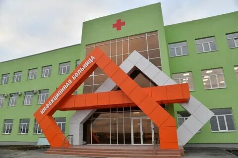Новая больница в елшанке