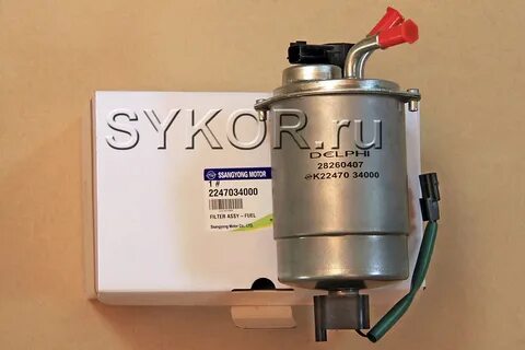 Корпус топливного фильтра в сборе